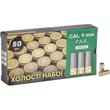 Патрон холостий STS кал. 9 мм P. A