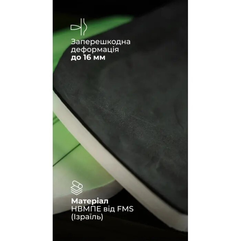 Поліетиленова бронеплита з демпфером (3 клас | 1.6 кг | M | 25х30 см | НВМПЕ Ізраїль)