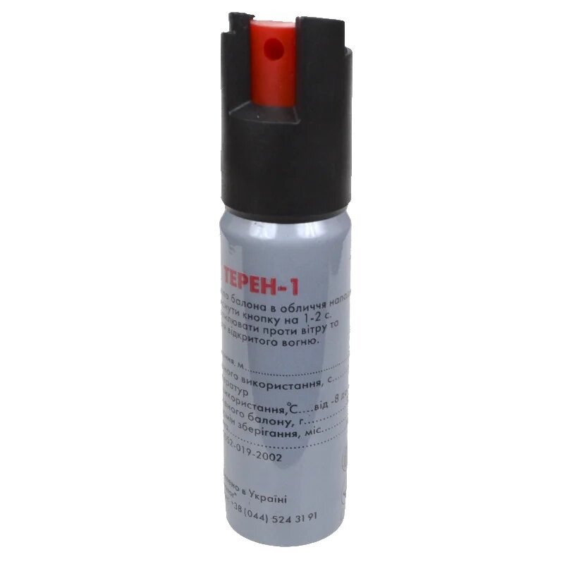 Балон газовий Терен – 1М, 25 мл