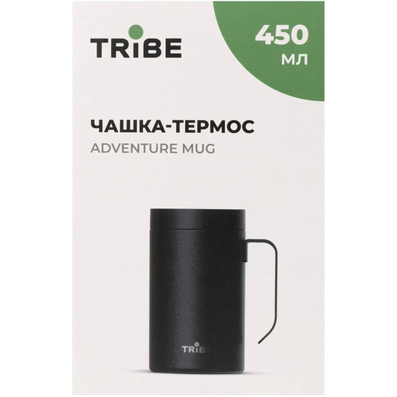 Чашка-термос Tribe Adventure Mug 450 мл, оливковий