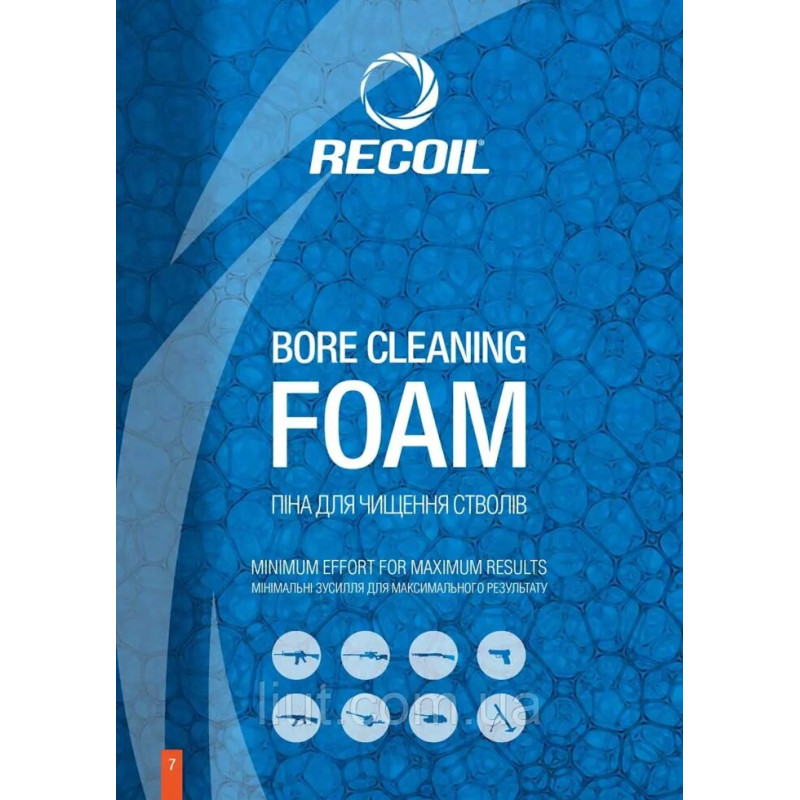 Піна для чищення стволів зброї RecOil Bore Cleaning Foam 200мл