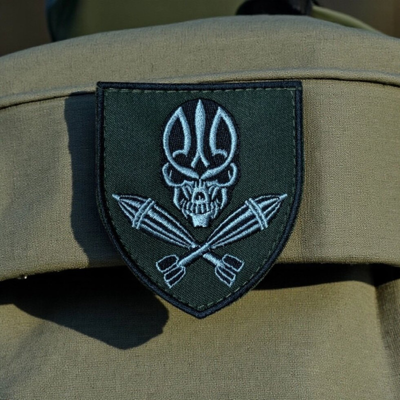 Нашивка «Мінометник»