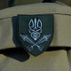 Нашивка «Мінометник»