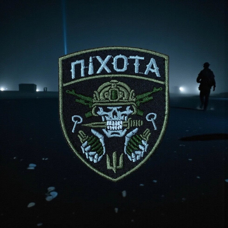 Нашивка «Піхота»