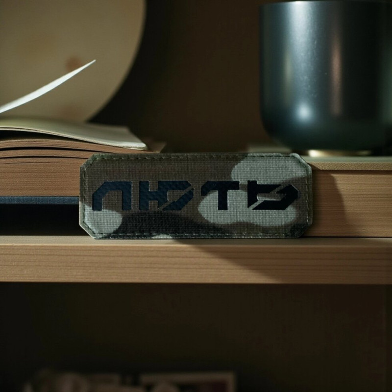 Нашивка «Лють»Кордура/МС