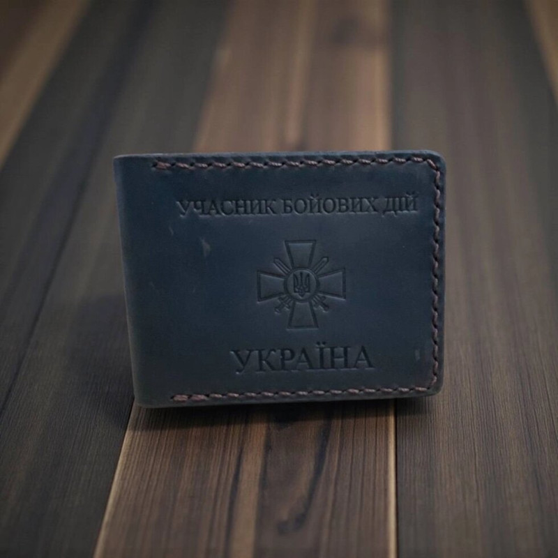Обкладинка УЧАСНИК БОЙОВИХ ДІЙ «ВЕТЕРАН»