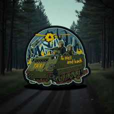 Шеврон 