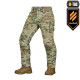 Штани M-Tac Sturm Gen. II NYCO Extreme Multicam