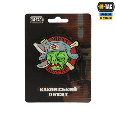 ПАТЧ M-TAC ZOMBIE HUNTER 