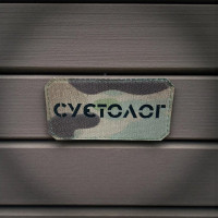 Нашивка “Суєтолог” (камуфляж)