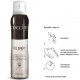 Oil Spray Coccine масло по догляду за шкір. ноб і замші 150 ml