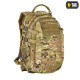 РЮКЗАК M-TAC MISSION PACK LASER CUT MC 10323008