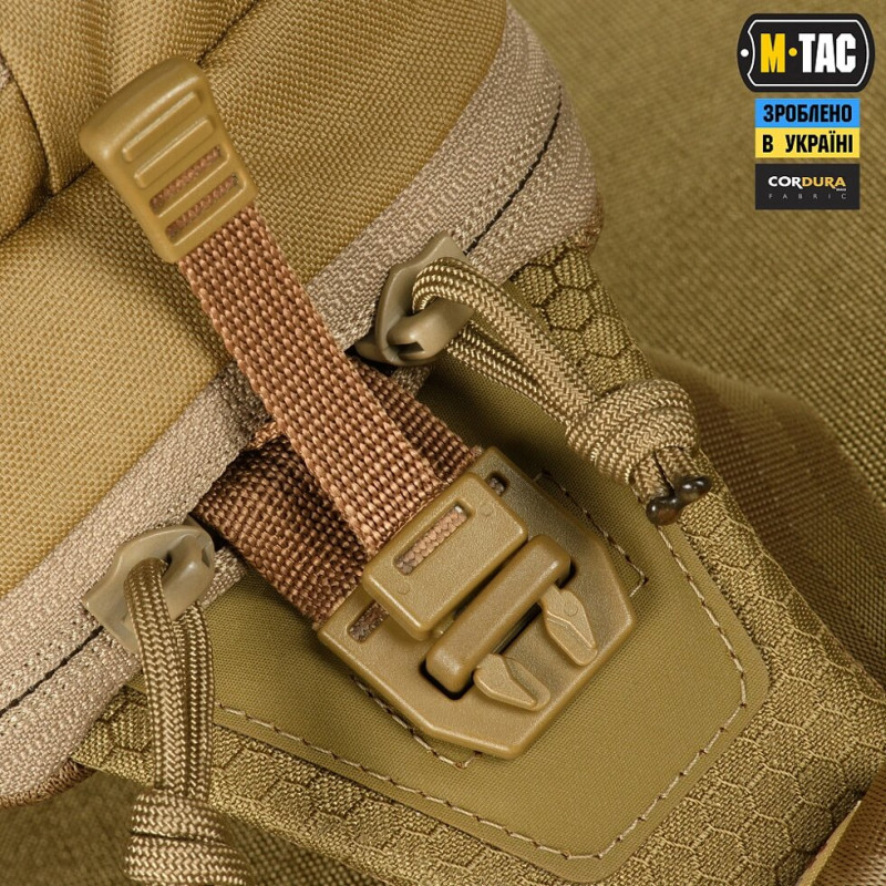 СУМКА M-TAC BAT WING BAG ELITE HEX COYOTE Код товару: 10150005