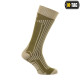 Шкарпетки M‑Tac Coolmax 75% Long Coyote 39-42
