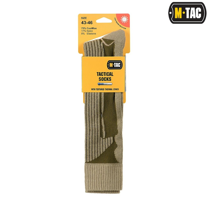 Шкарпетки M‑Tac Coolmax 75% Long Coyote 43-46