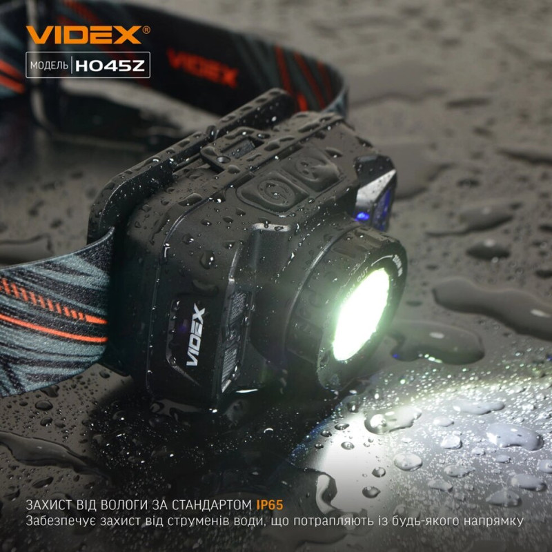 Налобний світлодіодний ліхтарик VIDEX VLF-H045Z 270Lm 5000K