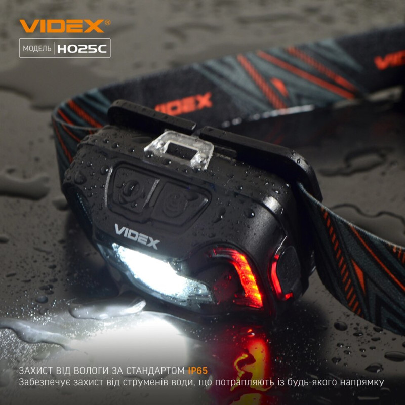 Налобний світлодіодний ліхтарик VIDEX VLF-H025C 310Lm 5000K