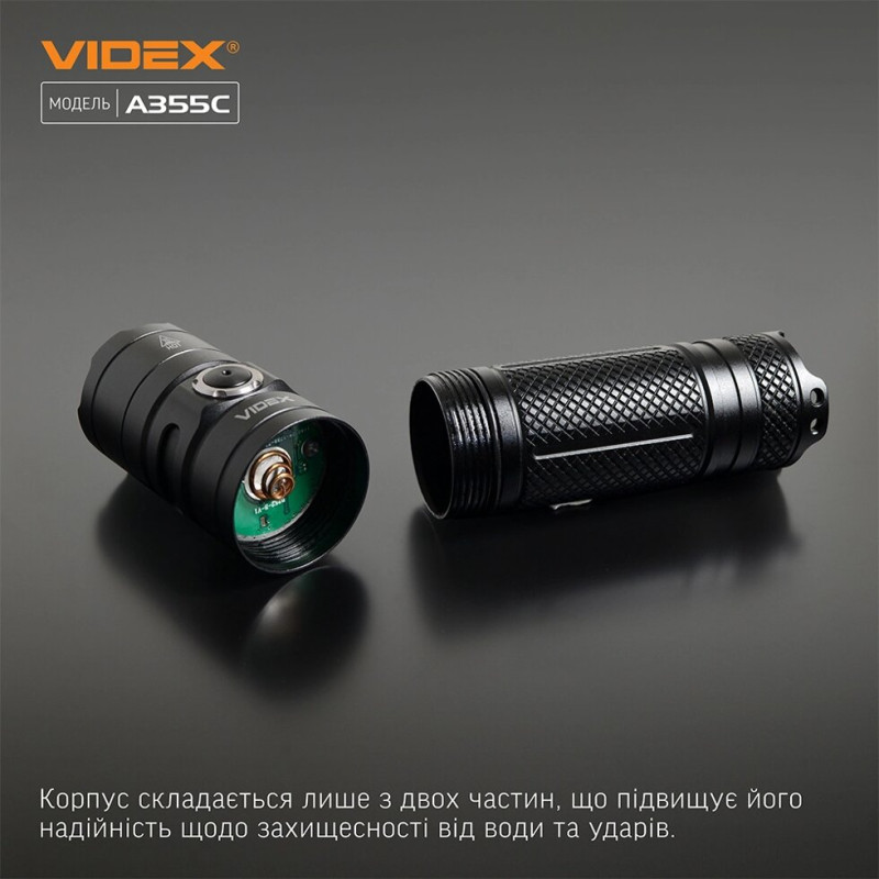 Портативний світлодіодний ліхтарик VIDEX VLF-A355C 4000Lm 5000K