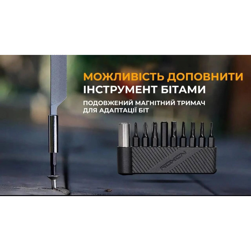 Міні мультитул Roxon M3 зі змінними бітами, сірий\ M3