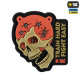 НАШИВКА M-TAC TRAIN HARD FIGHT EASY PVC BLACK/RED