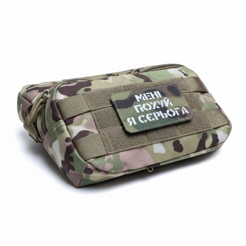 Шеврон ‘’МЕНІ ПО**Й Я СЄРЬОГАʼʼ Multicam/White