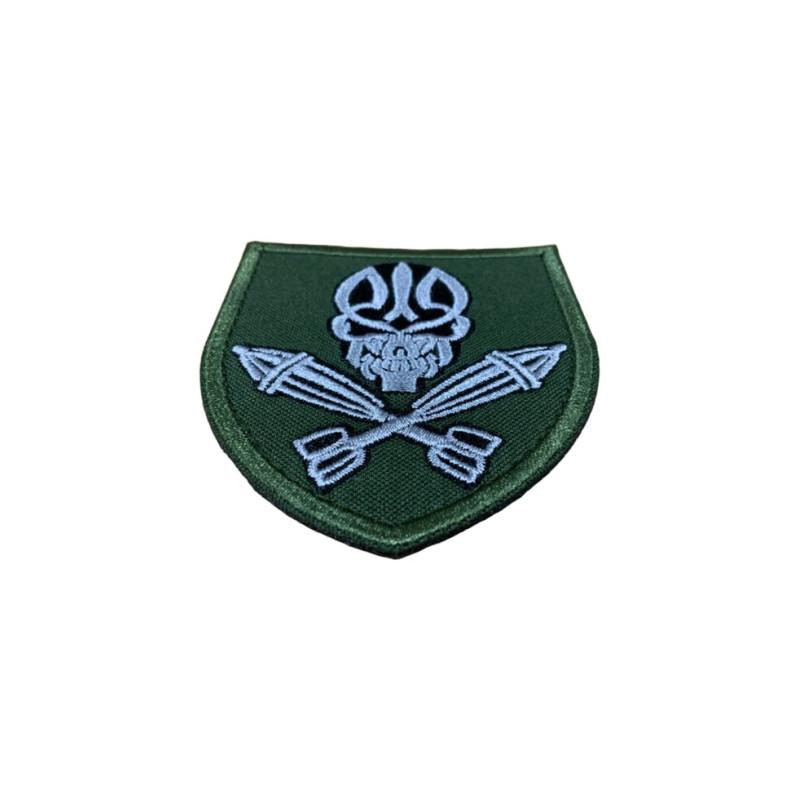 Шеврон Минометник (з тризубом) олива 8*7 см.