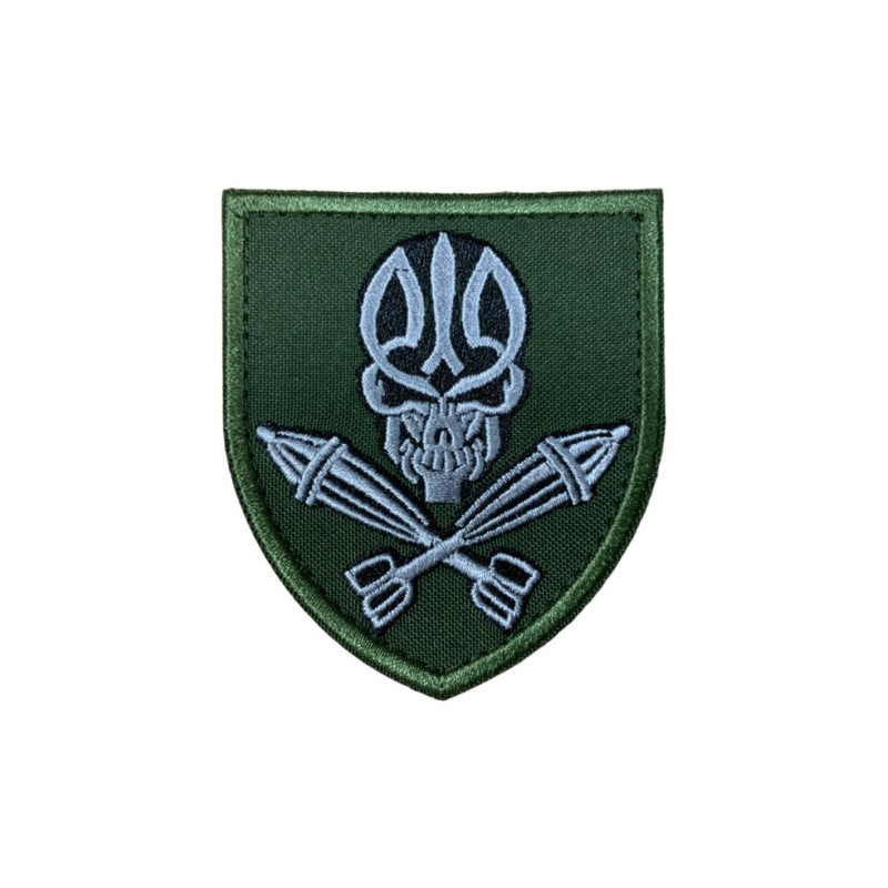 Шеврон Минометник (з тризубом) олива 8*7 см.