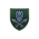 Шеврон Минометник (з тризубом) олива 8*7 см.