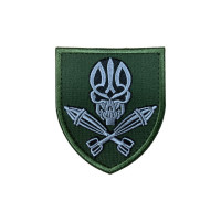 Шеврон Минометник (з тризубом) олива 8*7 см.