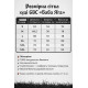 Худі GBC «Баба Яга»Black M