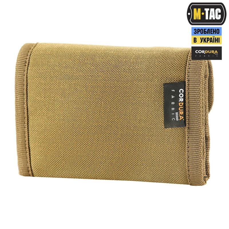 ГАМАНЕЦЬ M-TAC ELITE GEN. II COYOTE 20421805