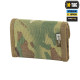 ГАМАНЕЦЬ M-TAC ELITE GEN. II MULTICAM / 20421808