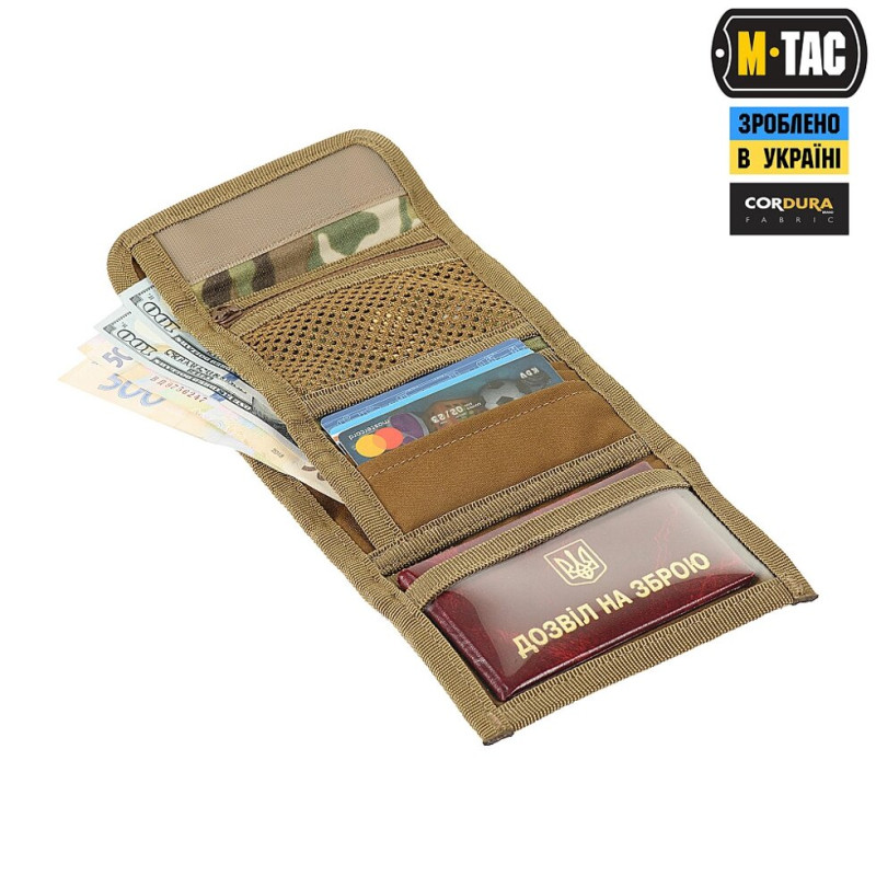 ГАМАНЕЦЬ M-TAC ELITE GEN. II MULTICAM / 20421808