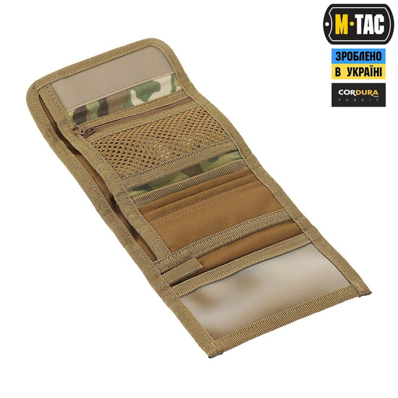 ГАМАНЕЦЬ M-TAC ELITE GEN. II MULTICAM / 20421808