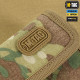 ГАМАНЕЦЬ M-TAC ELITE GEN. II MULTICAM / 20421808