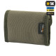 ГАМАНЕЦЬ M-TAC ELITE GEN. II RANGER GREEN 20421823
