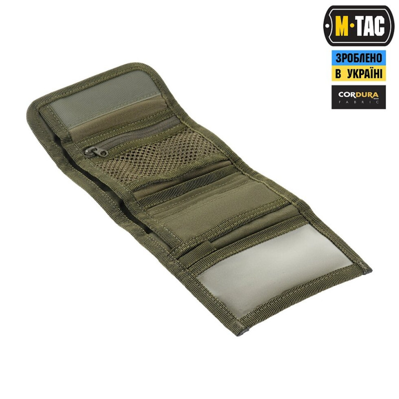 ГАМАНЕЦЬ M-TAC ELITE GEN. II RANGER GREEN 20421823