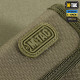 ГАМАНЕЦЬ M-TAC ELITE GEN. II RANGER GREEN 20421823