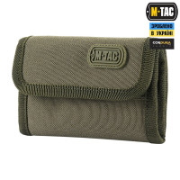 ГАМАНЕЦЬ M-TAC ELITE GEN. II RANGER GREEN 20421823