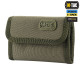 ГАМАНЕЦЬ M-TAC ELITE GEN. II RANGER GREEN 20421823