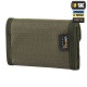 ГАМАНЕЦЬ M-TAC З ЛИПУЧКОЮ ELITE GEN. II HEX RANGER GREEN 10207023