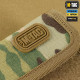 ГАМАНЕЦЬ M-TAC З ЛИПУЧКОЮ ELITE GEN. II MULTICAM 20424808