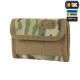 ГАМАНЕЦЬ M-TAC З ЛИПУЧКОЮ ELITE GEN. II MULTICAM 20424808