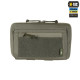 ПІДСУМОК M-TAC ADMIN LARGE ELITE GEN. II RANGER GREEN / 51650023