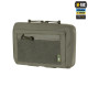 ПІДСУМОК M-TAC ADMIN LARGE ELITE GEN. II RANGER GREEN / 51650023