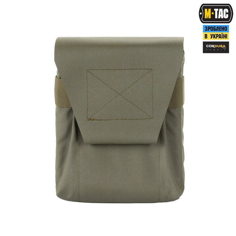 ПІДСУМОК M-TAC ДЛЯ КОРОБА M249 ЗАКРИТИЙ RANGER GREEN / 51711023