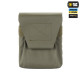 ПІДСУМОК M-TAC ДЛЯ КОРОБА M249 ЗАКРИТИЙ RANGER GREEN / 51711023