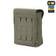 ПІДСУМОК M-TAC ДЛЯ КОРОБА M249 ЗАКРИТИЙ RANGER GREEN / 51711023
