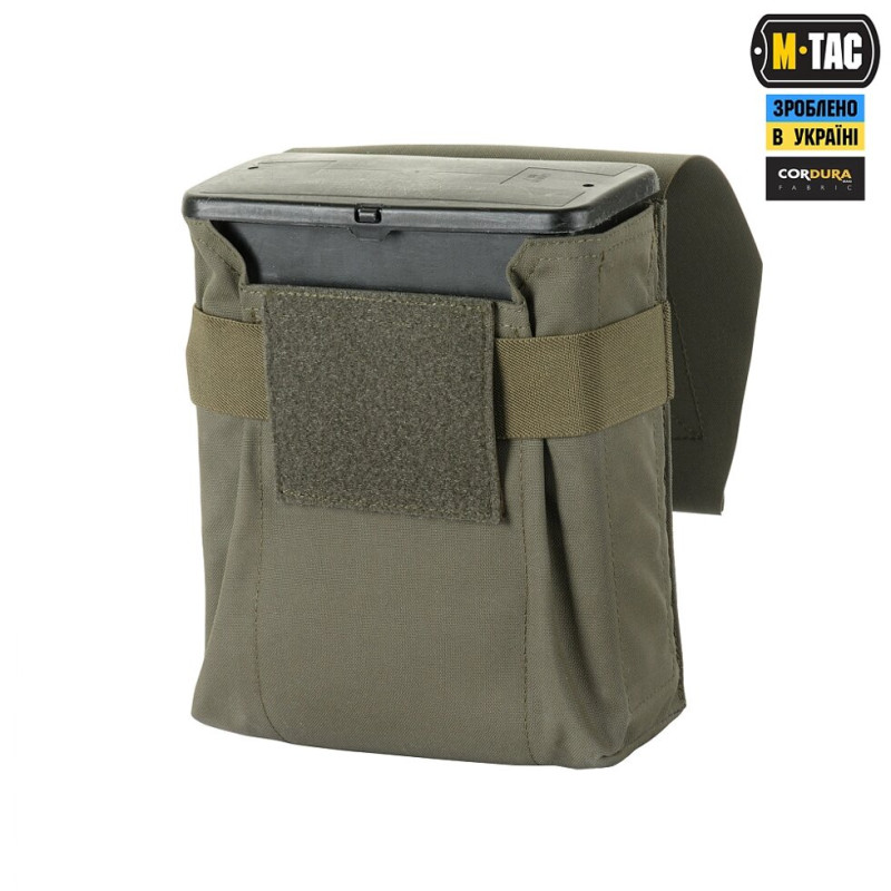 ПІДСУМОК M-TAC ДЛЯ КОРОБА M249 ЗАКРИТИЙ RANGER GREEN / 51711023