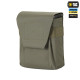 ПІДСУМОК M-TAC ДЛЯ КОРОБА M249 ЗАКРИТИЙ RANGER GREEN / 51711023